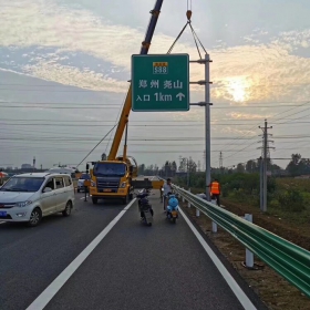 金门县高速公路标志牌工程