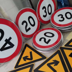 金门县限速标志牌 交通限高架 高速公路指示牌 道路标志杆 厂家 价格